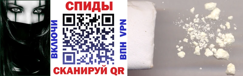 Амфетамин 97%  Купить закладки  Плавск 