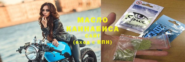 мефедрон VHQ Корсаков