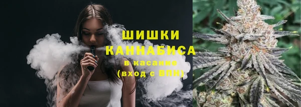спиды Коряжма