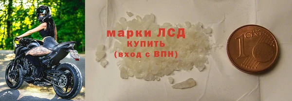 спиды Коряжма