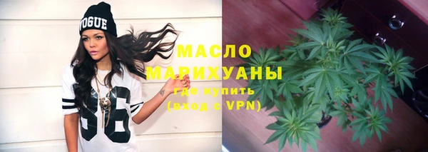 спиды Коряжма