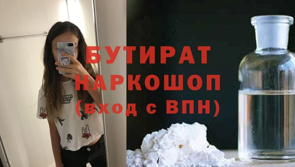 спиды Коряжма