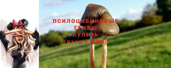 мефедрон VHQ Корсаков