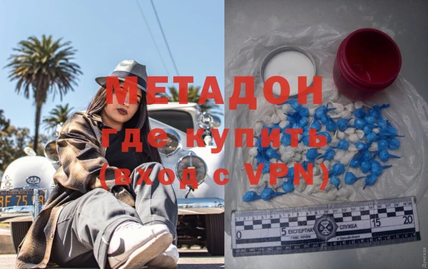 apvp Краснослободск