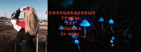 мефедрон VHQ Корсаков