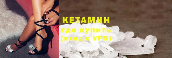 спиды Коряжма