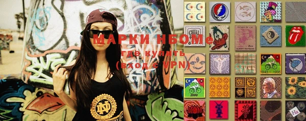 мефедрон VHQ Корсаков