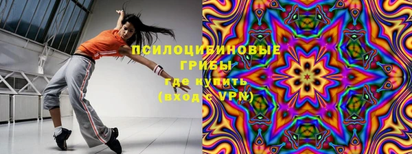 мефедрон Костерёво