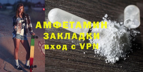 круглые Краснотурьинск