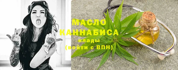 спиды Коряжма