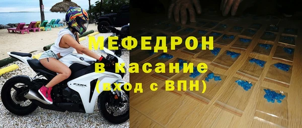 спиды Коряжма
