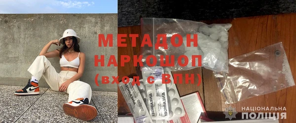 спиды Коряжма