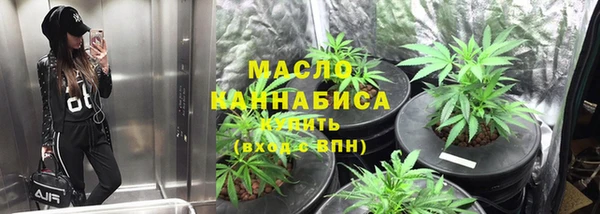 apvp Краснослободск