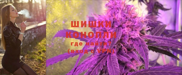 метадон Иноземцево