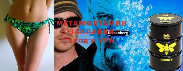 круглые Краснотурьинск