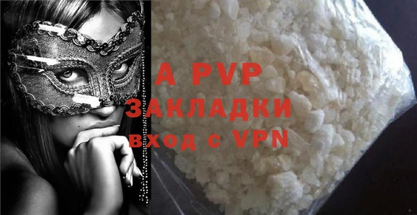 мефедрон VHQ Корсаков