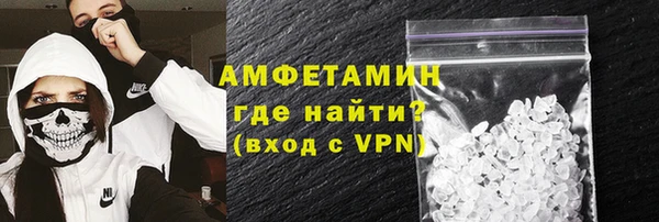 спиды Коряжма
