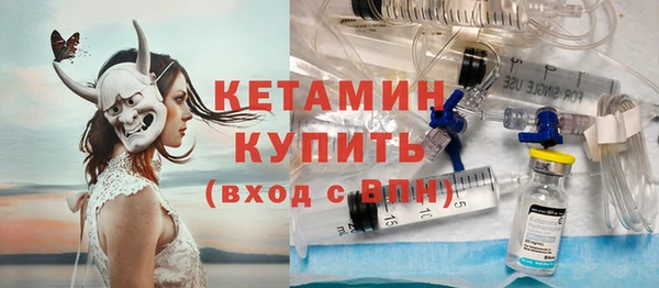 мефедрон VHQ Корсаков