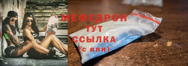 спиды Коряжма