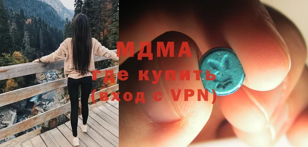 мефедрон Костерёво