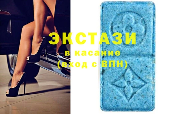 спиды Коряжма