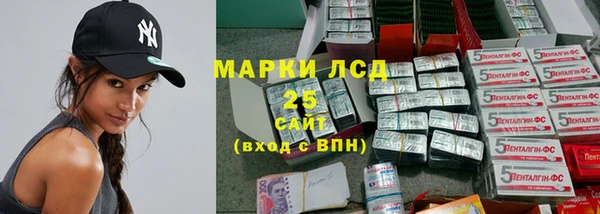 mdma Кущёвская