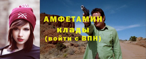 круглые Краснотурьинск
