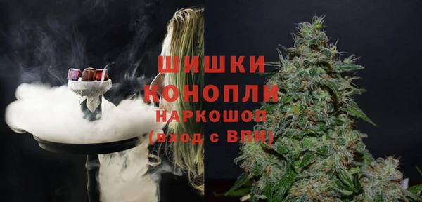 мефедрон Костерёво