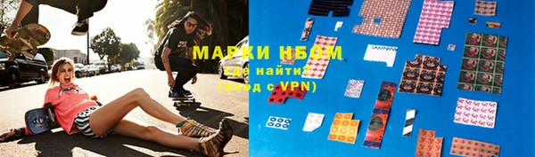 спиды Коряжма